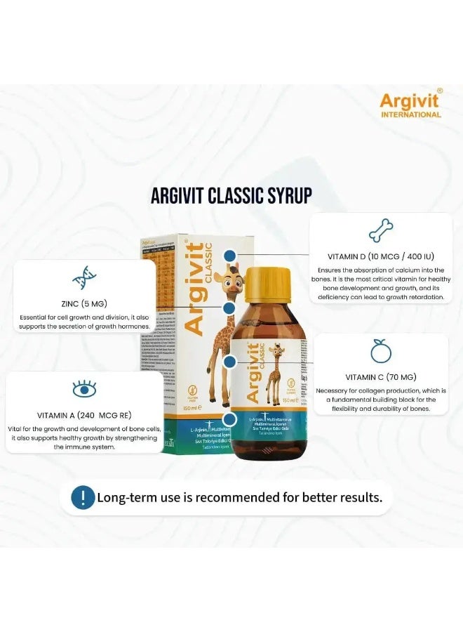 ارجيفيت مكمل غذائي سائل متعدد الفيتامينات والمعادن من أرجيفيت كلاسيك مع إل-أرجينين - Image 3